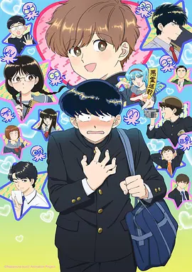 声之形海报